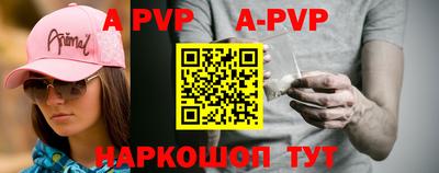ПСИЛОЦИБИНОВЫЕ ГРИБЫ Заволжье