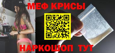 ПСИЛОЦИБИНОВЫЕ ГРИБЫ Заволжье