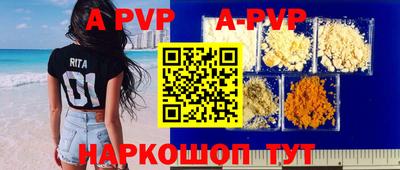 ПСИЛОЦИБИНОВЫЕ ГРИБЫ Заволжье