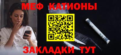 скорость Заводоуковск
