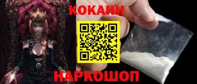 ALPHA PVP Жуковский