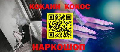 ALPHA PVP Жуковский