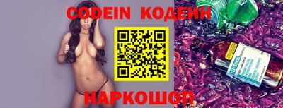 ПСИЛОЦИБИНОВЫЕ ГРИБЫ Заволжье