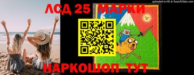 скорость Заводоуковск