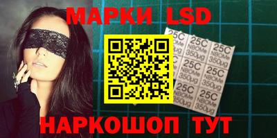 ALPHA PVP Жуковский