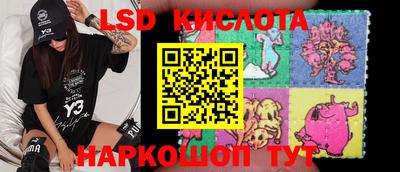 ПСИЛОЦИБИНОВЫЕ ГРИБЫ Заволжье