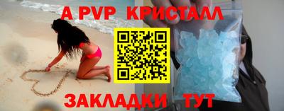 ПСИЛОЦИБИНОВЫЕ ГРИБЫ Заволжье
