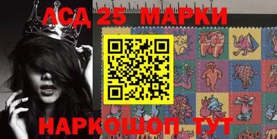 скорость Заводоуковск