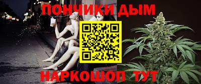 скорость Заводоуковск