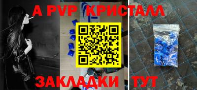ПСИЛОЦИБИНОВЫЕ ГРИБЫ Заволжье