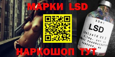 скорость Заводоуковск