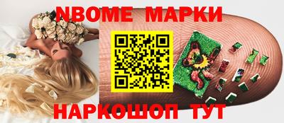 ПСИЛОЦИБИНОВЫЕ ГРИБЫ Заволжье