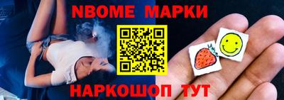 ALPHA PVP Жуковский