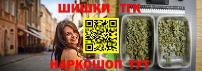 ALPHA PVP Жуковский