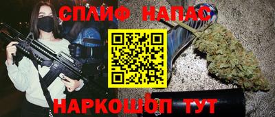 скорость Заводоуковск