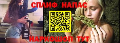 ALPHA PVP Жуковский