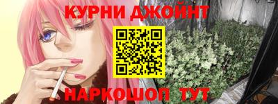 ALPHA PVP Жуковский
