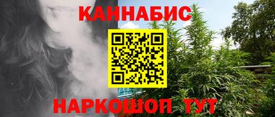 скорость Заводоуковск