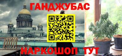 ALPHA PVP Жуковский