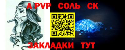 скорость Заводоуковск
