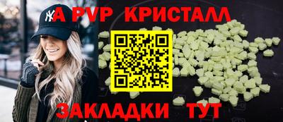 скорость Заводоуковск