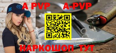 ПСИЛОЦИБИНОВЫЕ ГРИБЫ Заволжье