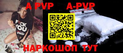 ПСИЛОЦИБИНОВЫЕ ГРИБЫ Заволжье