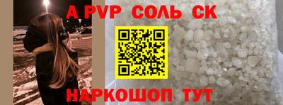 ПСИЛОЦИБИНОВЫЕ ГРИБЫ Заволжье