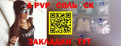 ПСИЛОЦИБИНОВЫЕ ГРИБЫ Заволжье