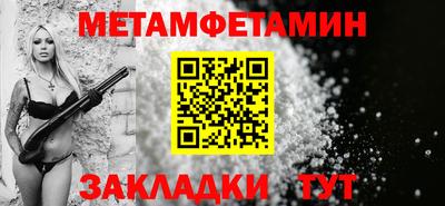 ALPHA PVP Жуковский