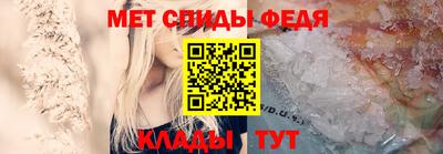ПСИЛОЦИБИНОВЫЕ ГРИБЫ Заволжье