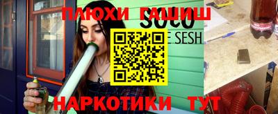 скорость Заводоуковск