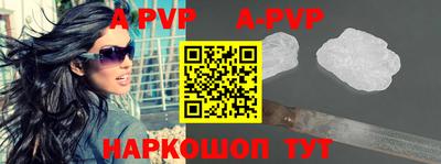 скорость Заводоуковск