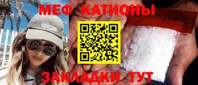 ALPHA PVP Жуковский