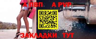 ПСИЛОЦИБИНОВЫЕ ГРИБЫ Заволжье
