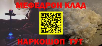 скорость Заводоуковск
