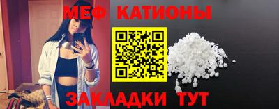 ПСИЛОЦИБИНОВЫЕ ГРИБЫ Заволжье