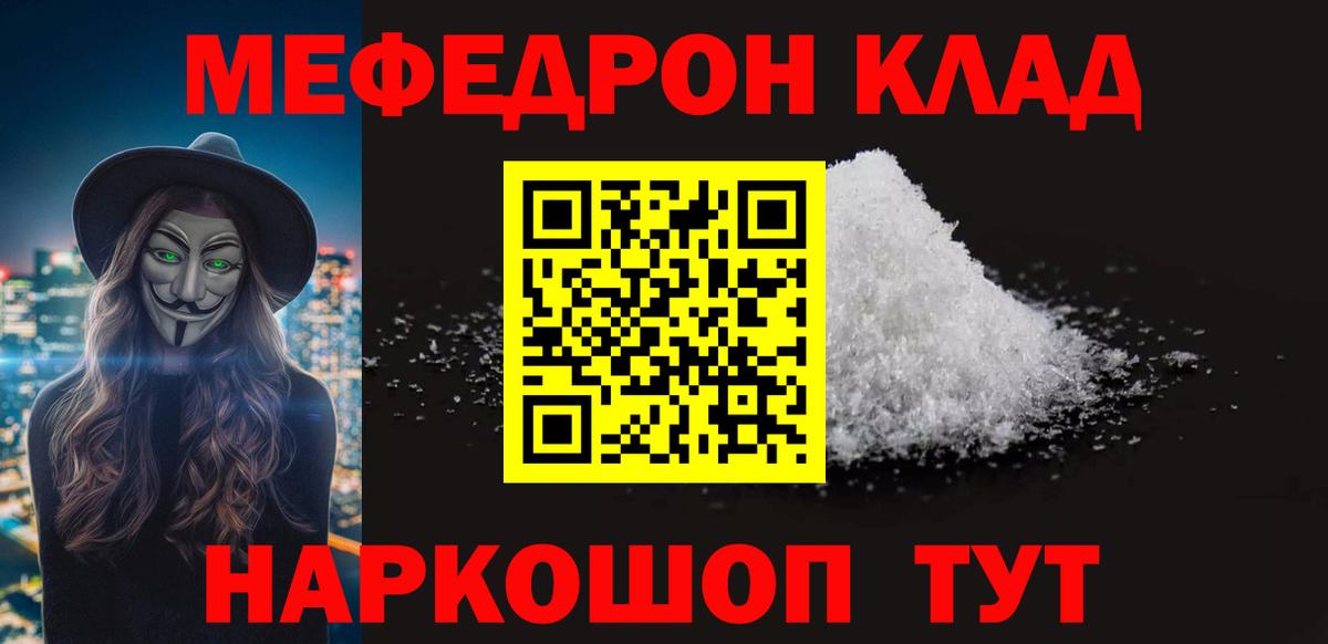 А ПВП Георгиевск